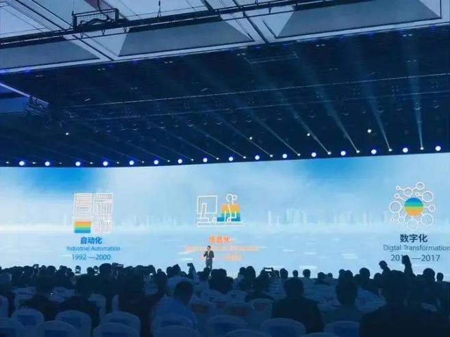 關(guān)于澎湃新聞的互聯(lián)網(wǎng)創(chuàng)新研究的信息