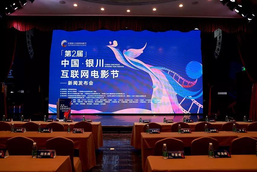 關(guān)于互聯(lián)網(wǎng)比賽的新聞(關(guān)于互聯(lián)網(wǎng)比賽的新聞稿)