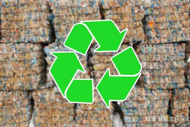 互聯網廢品回收新聞(互聯網廢品回收新聞報道)