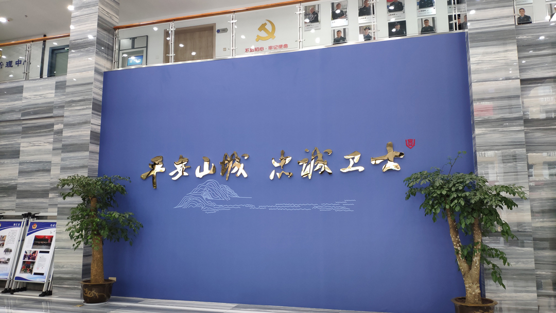 派出所新聞網(wǎng)站建設(shè)標(biāo)準(zhǔn)(公安局派出所建設(shè)標(biāo)準(zhǔn)全文)