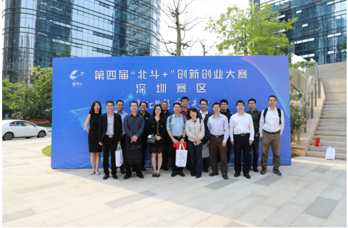 深圳互聯網新聞(深圳新聞網原創新聞)