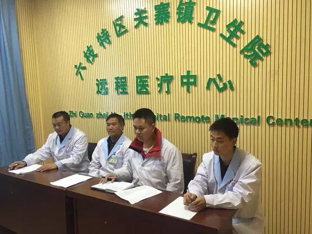 六枝網(wǎng)站建設(shè)(六枝公眾信息網(wǎng)官網(wǎng))