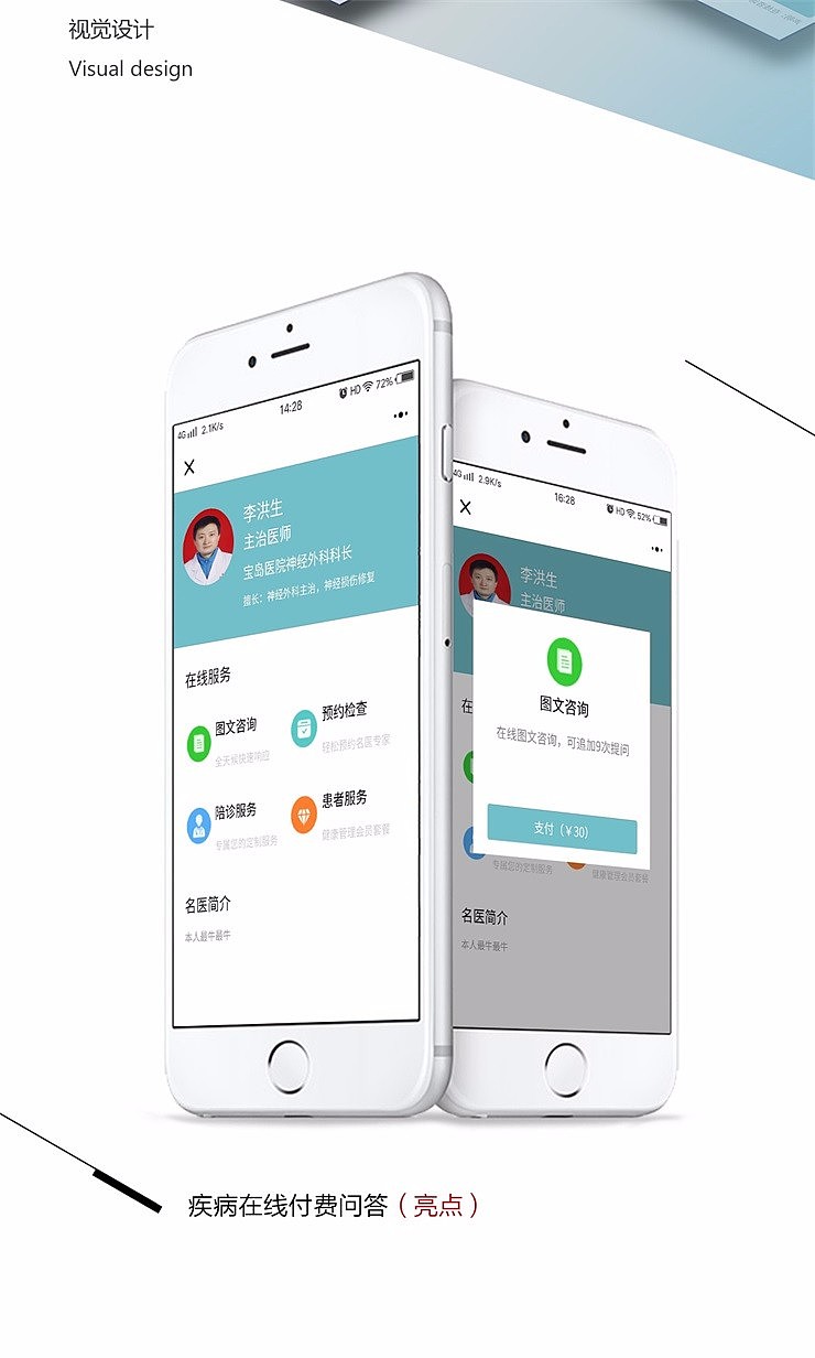 崇左旅游小程序開發制作(崇左旅游小程序開發制作公司)