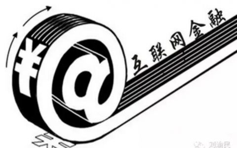 體現互聯網新聞宣傳特色(互聯網新聞宣傳中心 做什么)