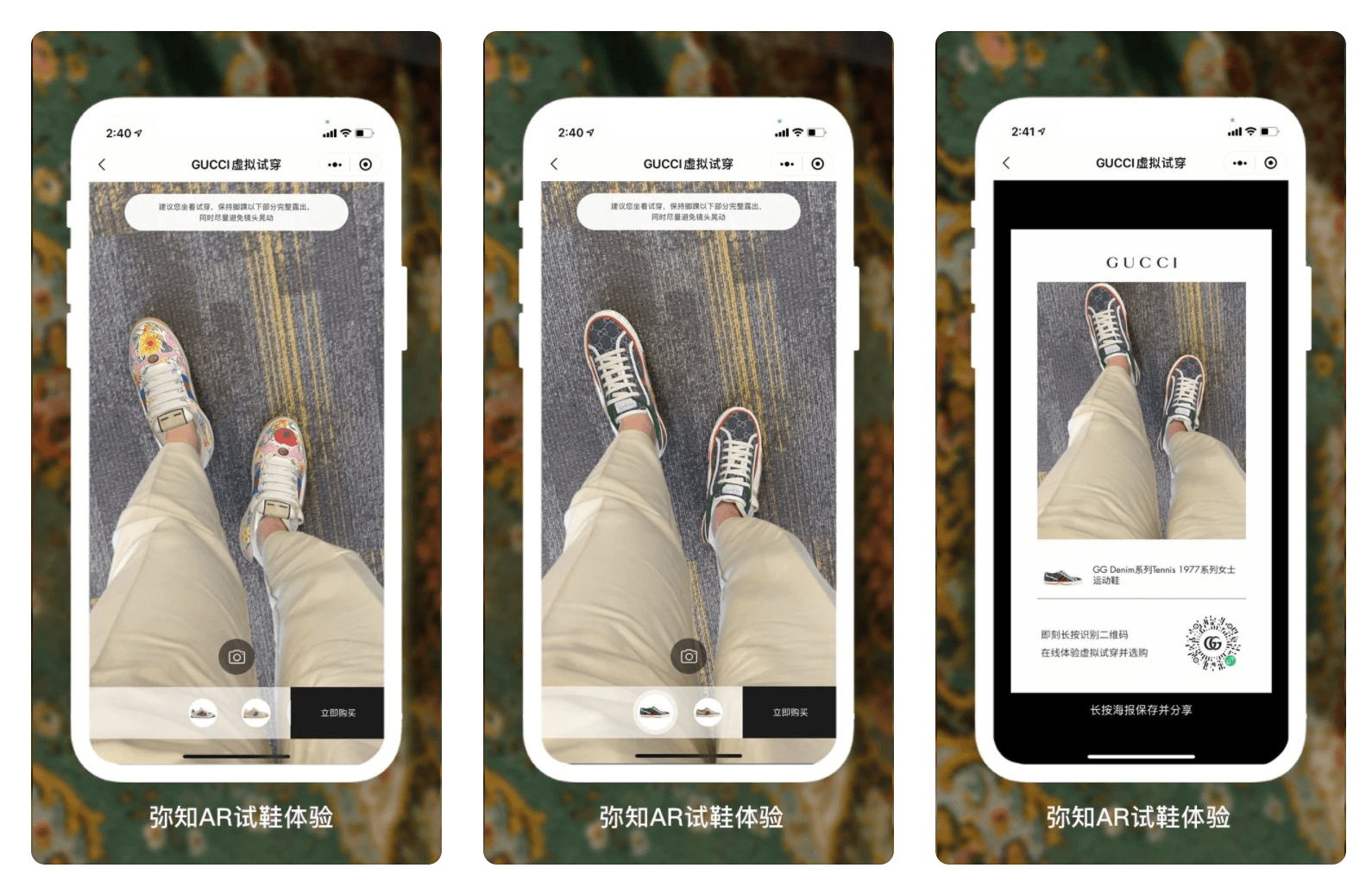 小程序可以ar開(kāi)發(fā)嗎(小程序可以ar開(kāi)發(fā)嗎知乎)