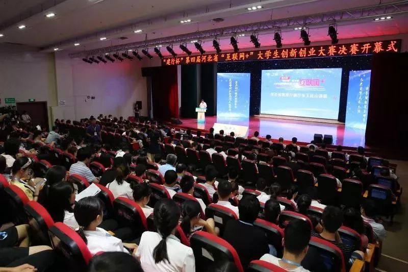 互聯網推進新聞宣傳創新(互聯網推進新聞宣傳創新舉措)