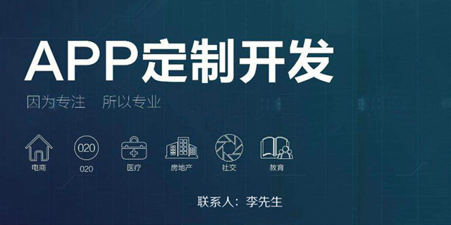 小程序開發平臺開發思路(小程序開發平臺開發思路有哪些)