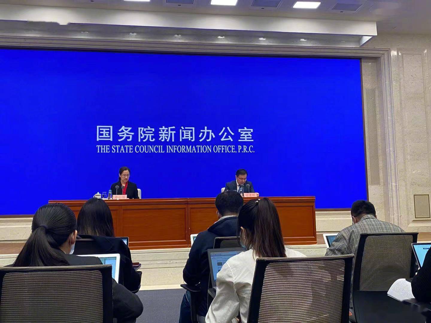 互聯網大宗商品新聞發布會(第二屆中國大宗商品金融服務創新峰會)