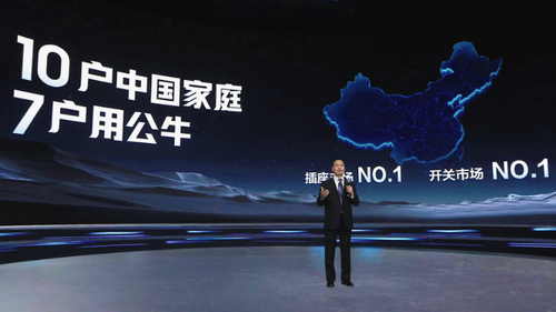 品質互聯網新聞(有品質的新聞客戶端)