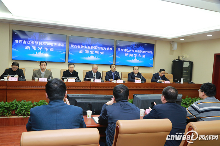 互聯網政務服務檢查新聞(深入推進互聯網+政務服務,推進政務提速工程)