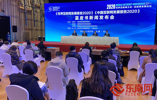 中國互聯網最新進展新聞(互聯網行業新聞最新)