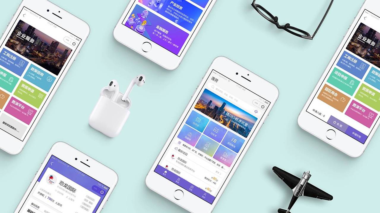 廣告物料小程序開發(fā)方案(廣告制作小程序)