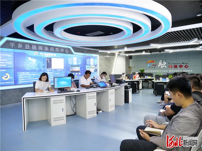 中國互聯(lián)網新聞中心面試(中國互聯(lián)網新聞中心面試問題)