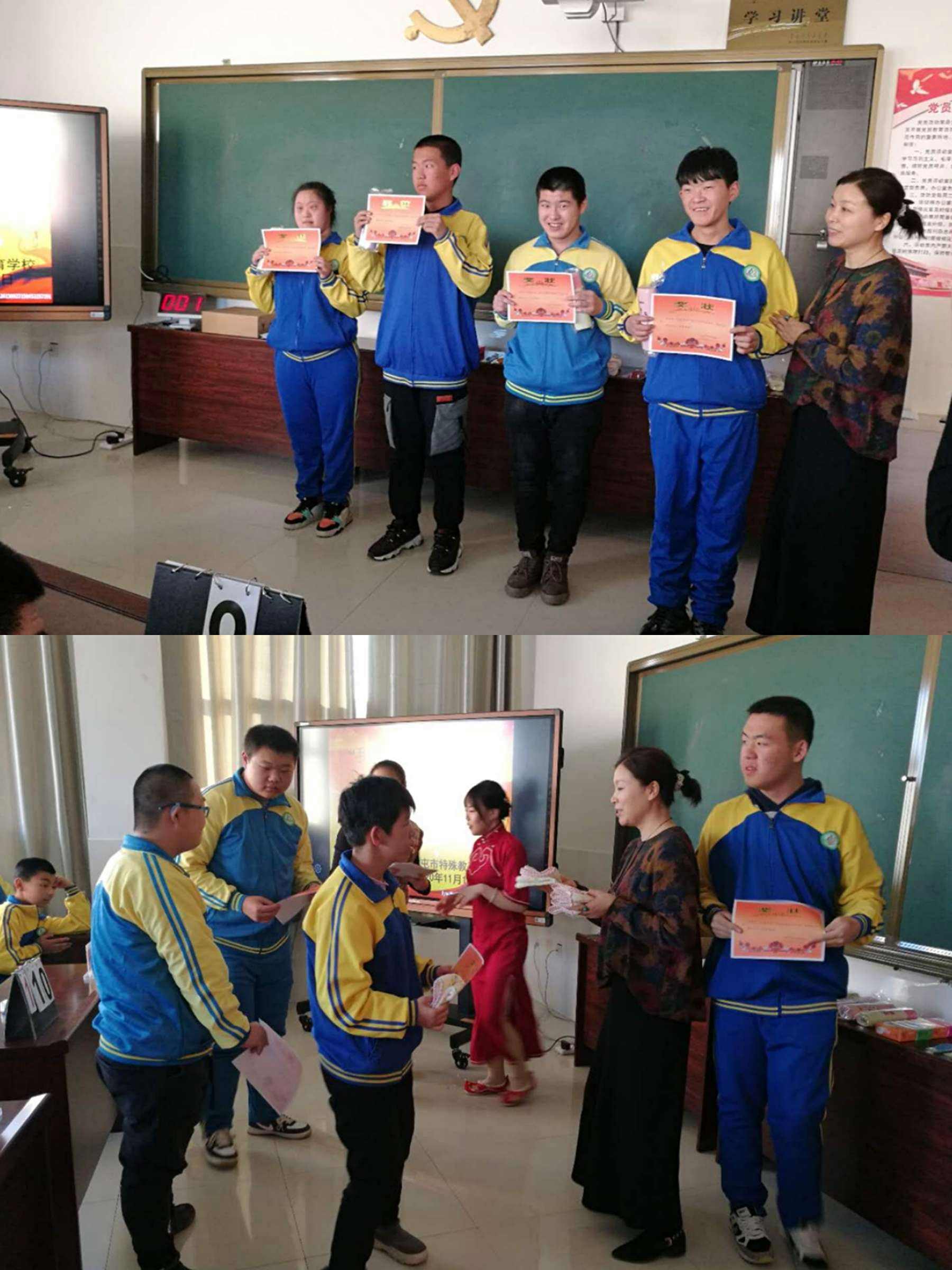 扎蘭屯學校網(wǎng)站建設(shè)(扎蘭屯學校網(wǎng)站建設(shè)項目)