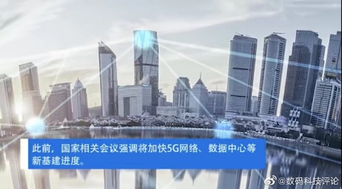 互聯(lián)網(wǎng)風(fēng)向在變(互聯(lián)網(wǎng)風(fēng)口過去了嗎)