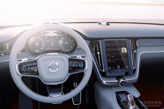 沃爾沃互聯網最新消息(沃爾沃互聯網最新消息是什么)