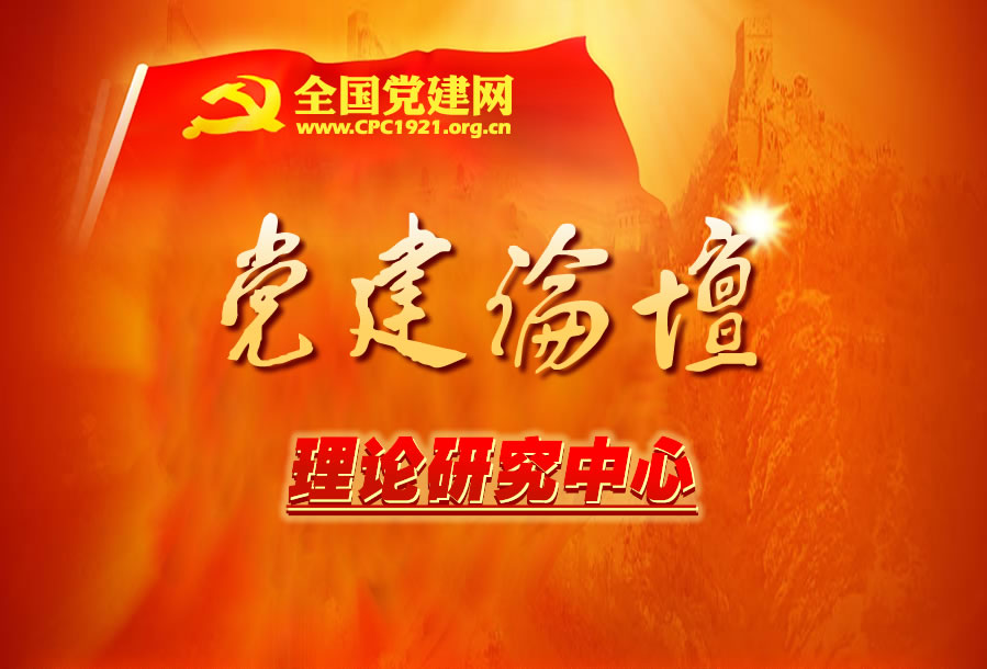 互聯網時代黨報新聞性(互聯網時代黨報新聞性和宣傳性)