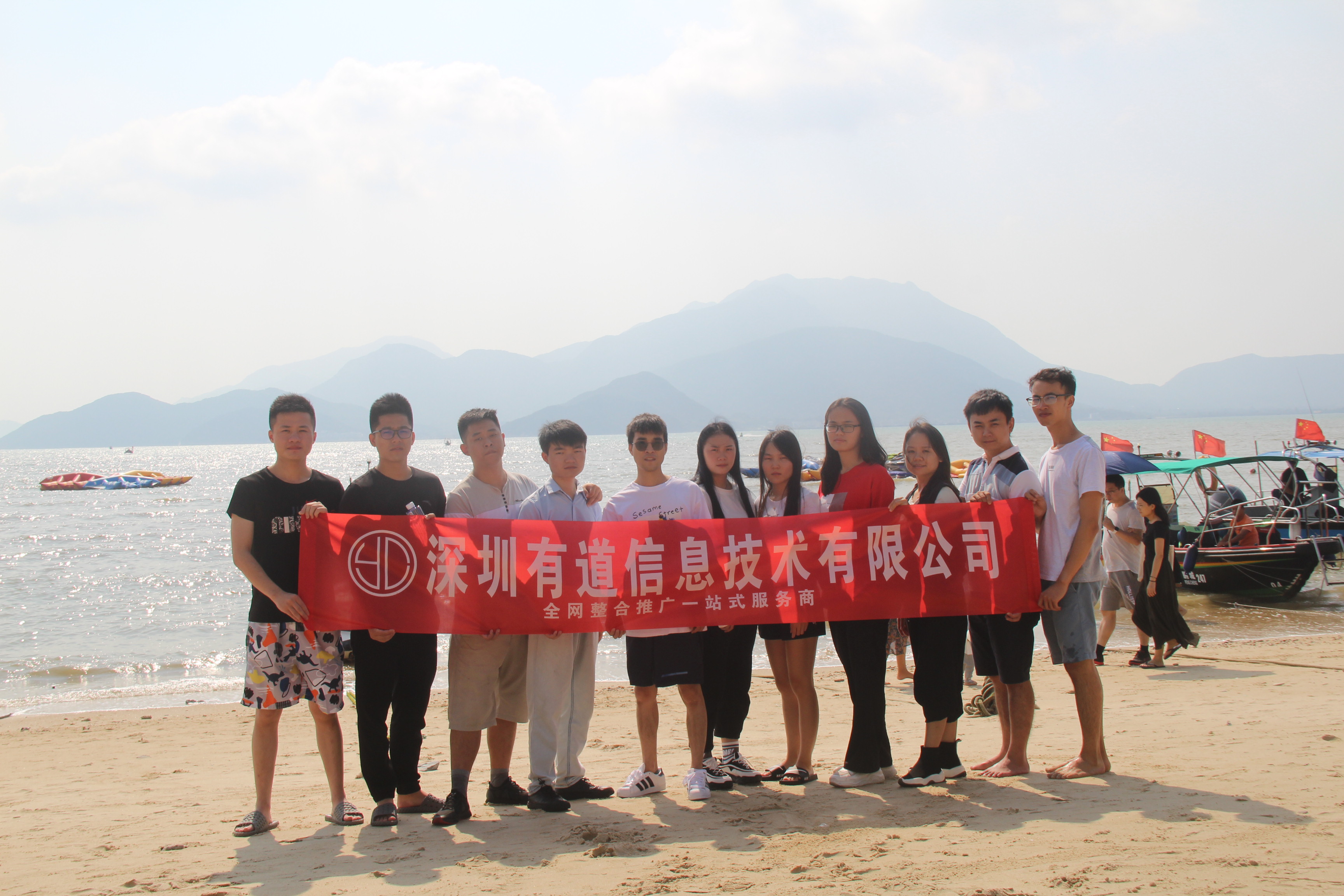 深圳寶安網站建設公司(深圳寶安網站建設公司有哪些)