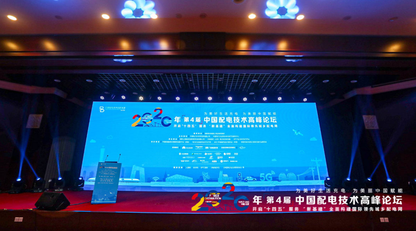 包含810中國互聯網新聞的詞條