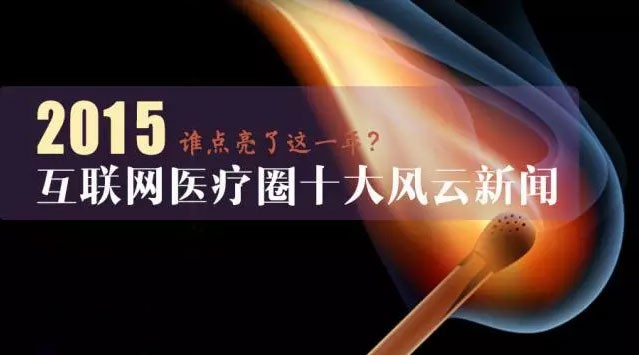 機智互聯(lián)網(wǎng)最新消息的簡單介紹