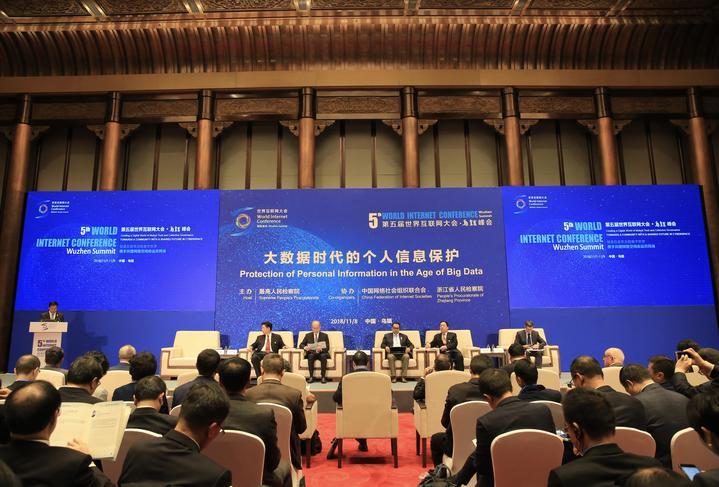 互聯(lián)網(wǎng)企業(yè)最近新聞(互聯(lián)網(wǎng)企業(yè)最近新聞發(fā)布會)