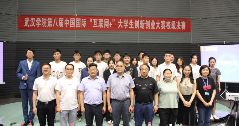 全國(guó)互聯(lián)網(wǎng)大賽啟動(dòng)新聞稿(中國(guó)互聯(lián)網(wǎng)新聞中心舉辦的比賽)