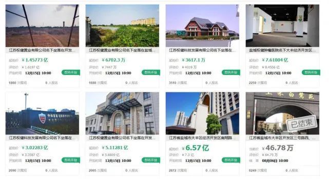 互聯(lián)網(wǎng)白菜價最新消息(互聯(lián)網(wǎng)白菜價最新消息新聞)