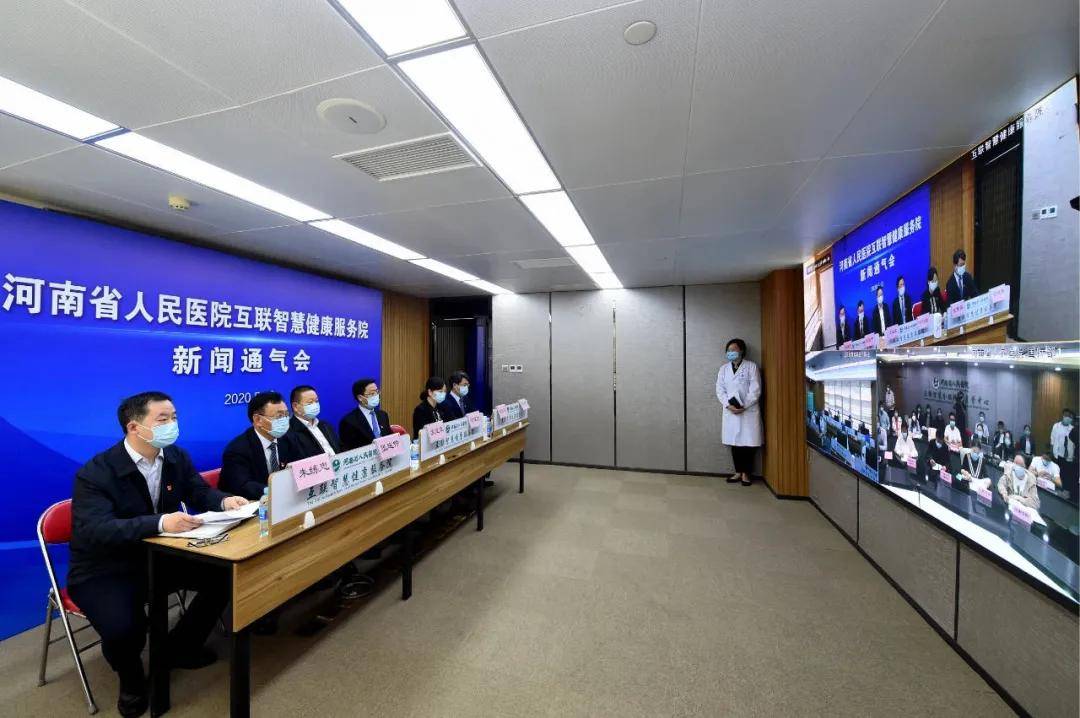 省互聯(lián)網(wǎng)醫(yī)院新聞(省互聯(lián)網(wǎng)醫(yī)院新聞報(bào)道)