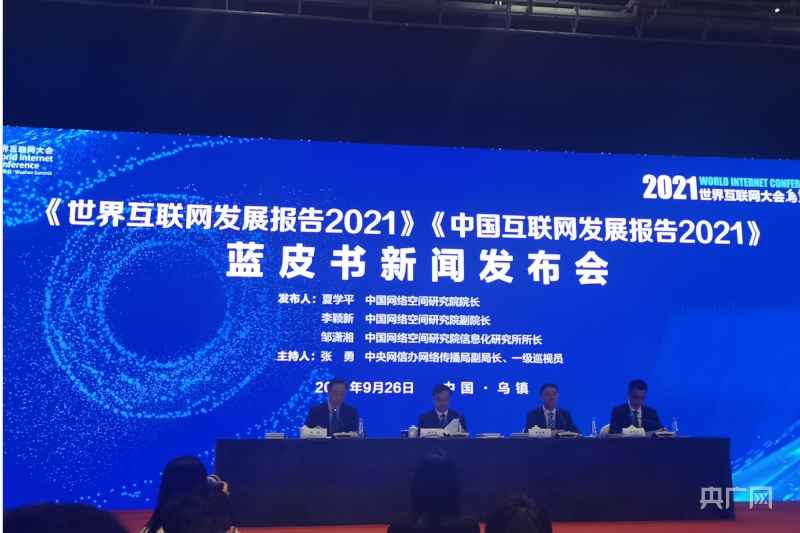 互聯(lián)網(wǎng)的新聞?dòng)心男╊愋?互聯(lián)網(wǎng)的新聞?dòng)心男╊愋秃吞攸c(diǎn))