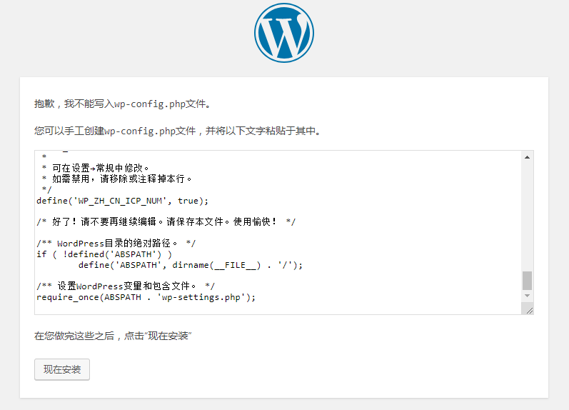 網站建設語言(網站建設語言學哪些)