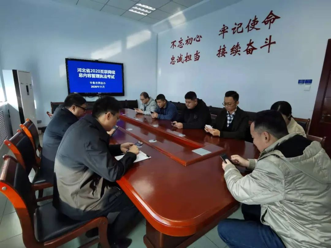 衡水互聯(lián)網新聞服務(衡水互聯(lián)網新聞服務有限公司)