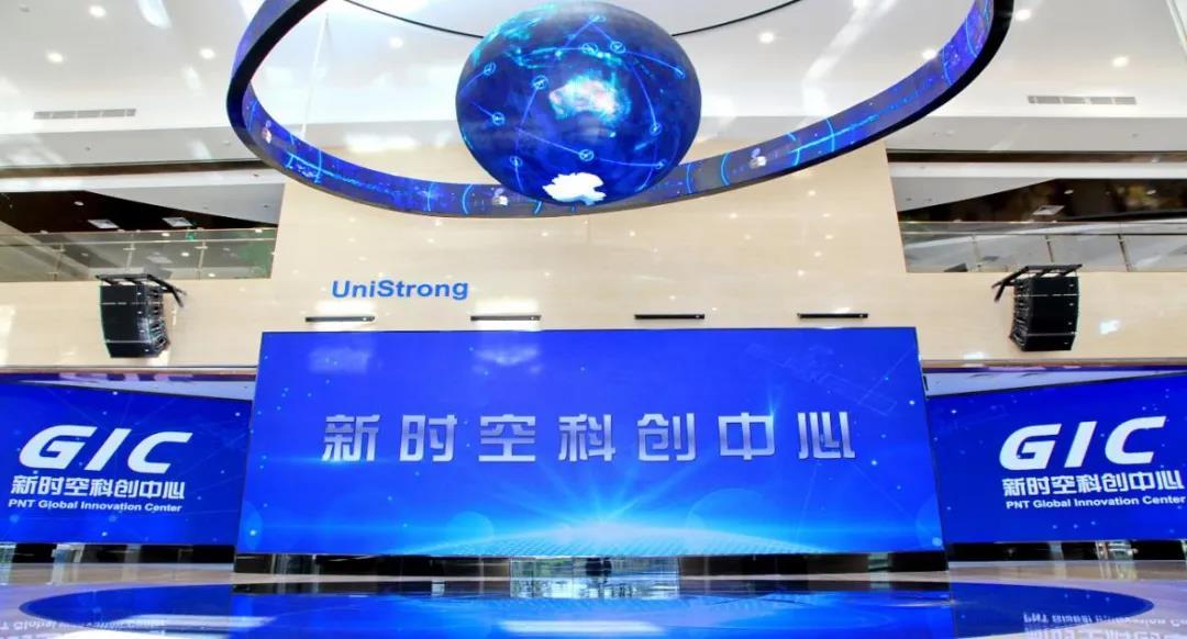 關于亦莊網站建設的信息