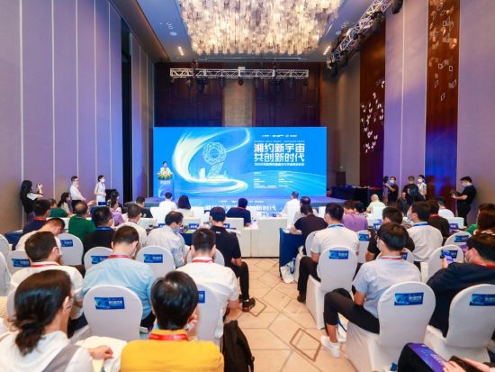 共創(chuàng)產(chǎn)業(yè)互聯(lián)網(wǎng)新聞(共創(chuàng)業(yè)網(wǎng)絡(luò)科技有限公司)