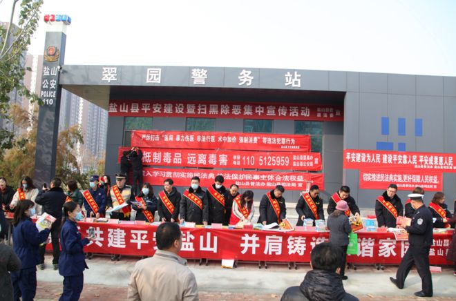 鹽山網(wǎng)站建設(shè)(海鹽網(wǎng)站建設(shè)公司)