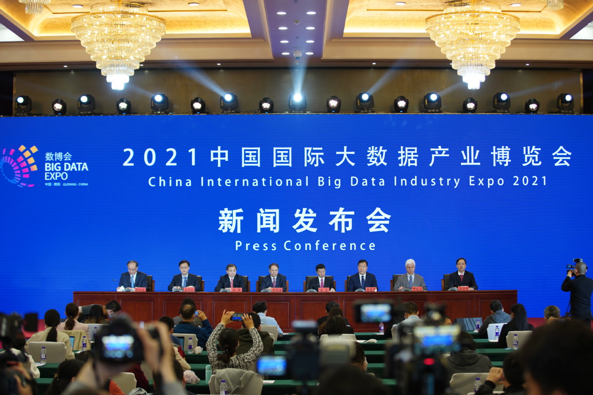 關(guān)于互聯(lián)網(wǎng)和大數(shù)據(jù)的新聞(關(guān)于互聯(lián)網(wǎng)和大數(shù)據(jù)的新聞報(bào)道)