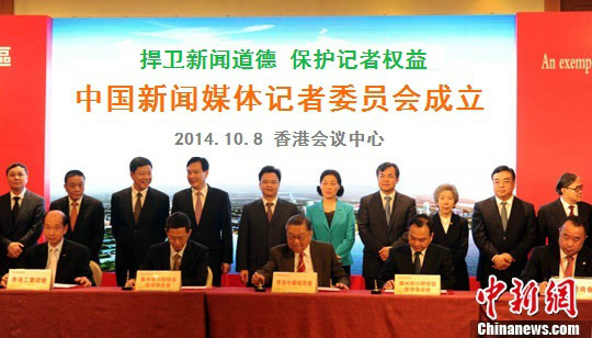 互聯(lián)網(wǎng)教育時(shí)政新聞報(bào)道(時(shí)政教育并非是簡(jiǎn)單的時(shí)政新聞閱讀)