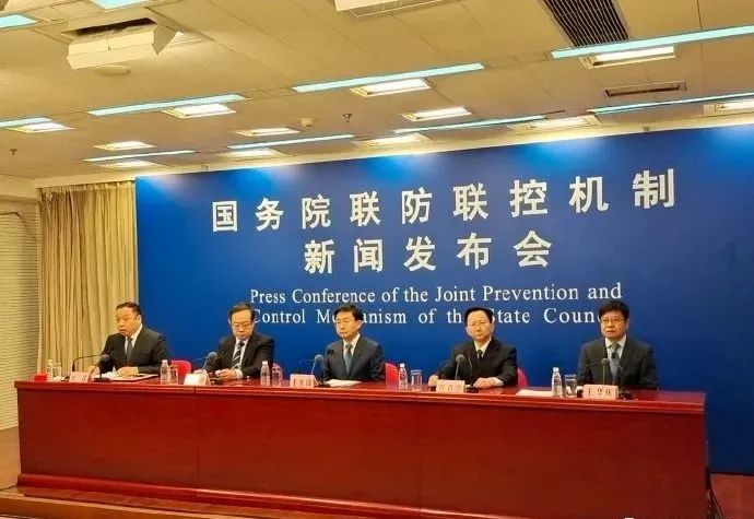 互聯(lián)網(wǎng)安全新聞發(fā)布會(huì)(互聯(lián)網(wǎng)安全新聞發(fā)布會(huì)發(fā)言稿)