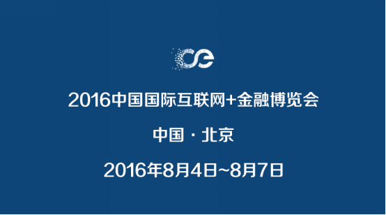 有關(guān)中國(guó)互聯(lián)網(wǎng)的新聞(有關(guān)中國(guó)互聯(lián)網(wǎng)的新聞事件)