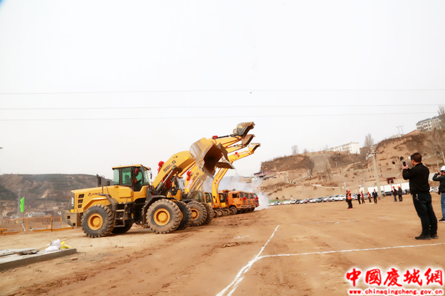 慶城互聯網新聞網(慶城電視臺新聞聯播)