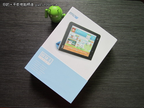 好記星網(wǎng)站建設(好記星教育科技有限公司)