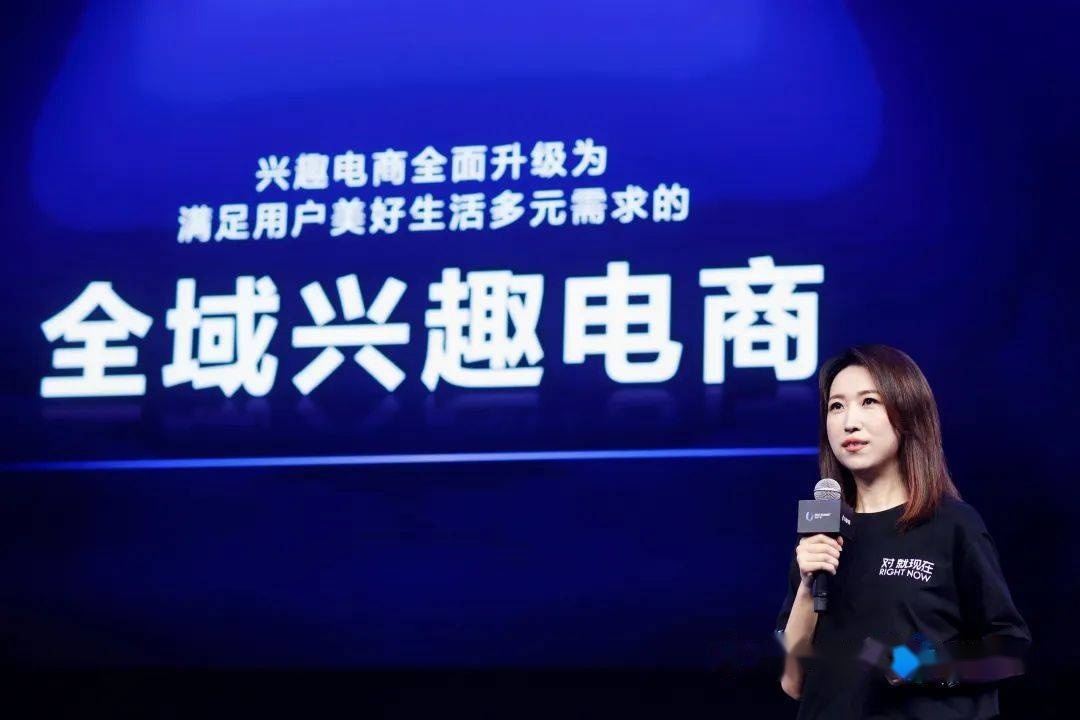 互聯網新聞場域變化(網絡新聞的業務形態的變化)