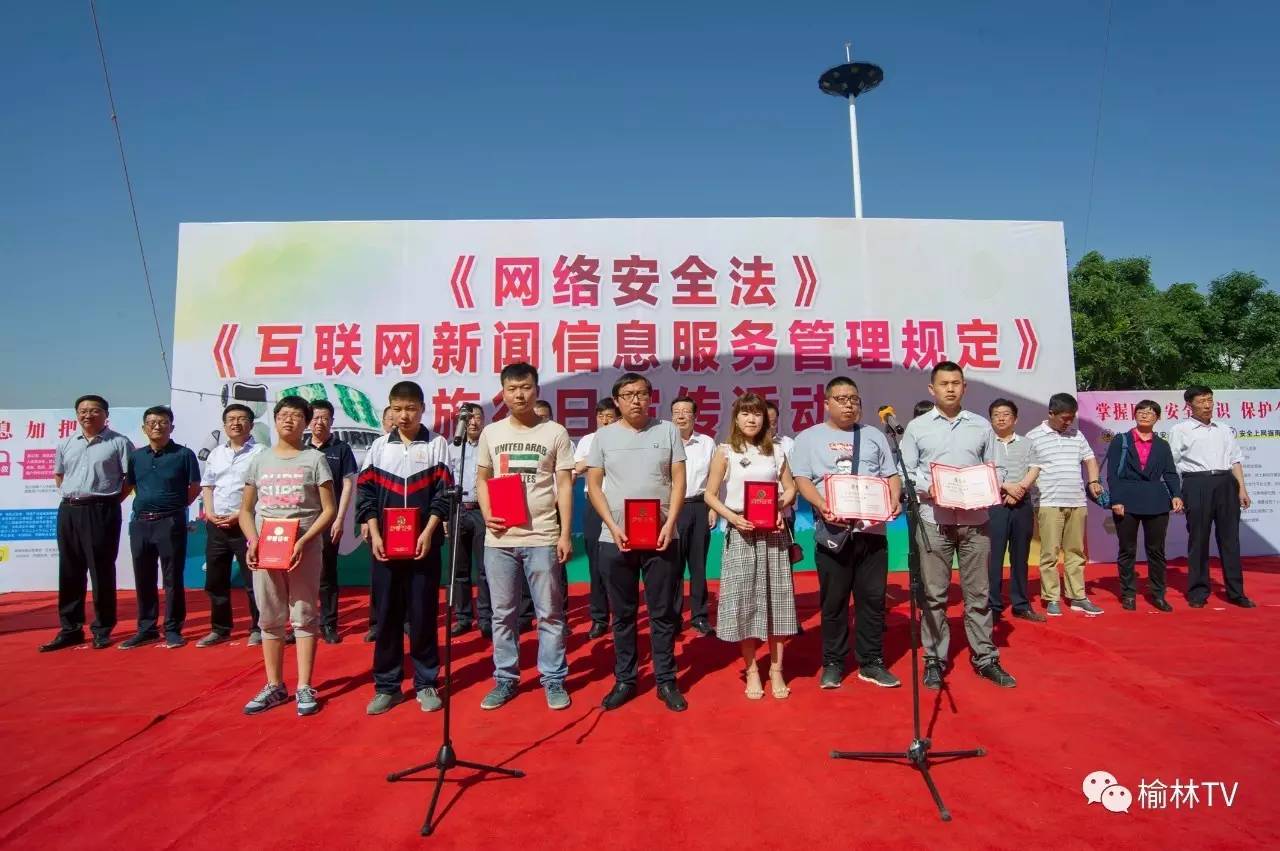 互聯(lián)網(wǎng)客服新聞(互聯(lián)網(wǎng)客服新聞簡報)