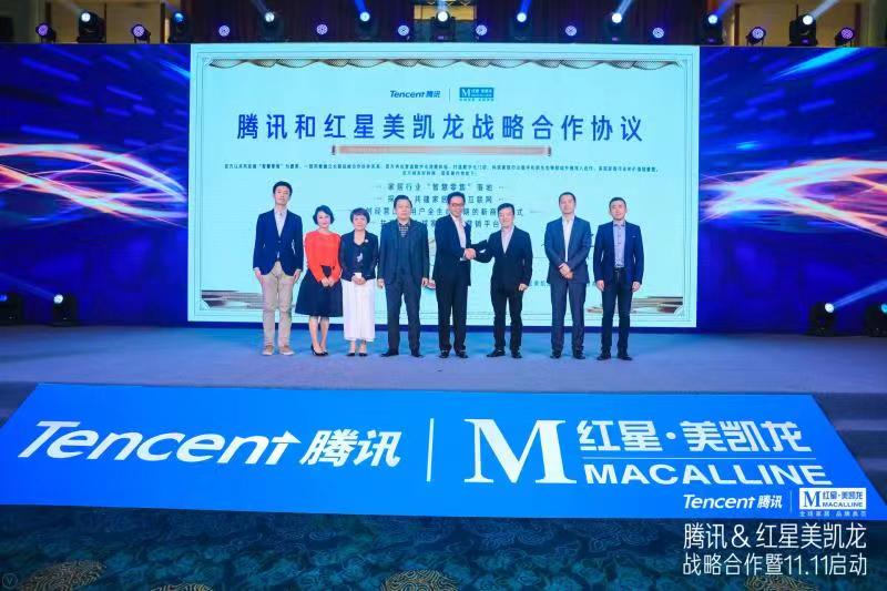 互聯網違法經營紅星新聞(互聯網違法經營紅星新聞報道)