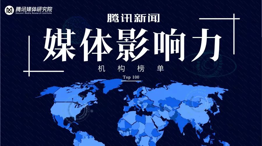 新聞專業(yè)互聯(lián)網(wǎng)項(xiàng)目名稱(新聞專業(yè)互聯(lián)網(wǎng)項(xiàng)目名稱有哪些)