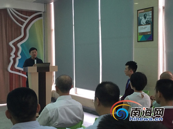 海口市互聯網新聞(海口市互聯網新聞網)