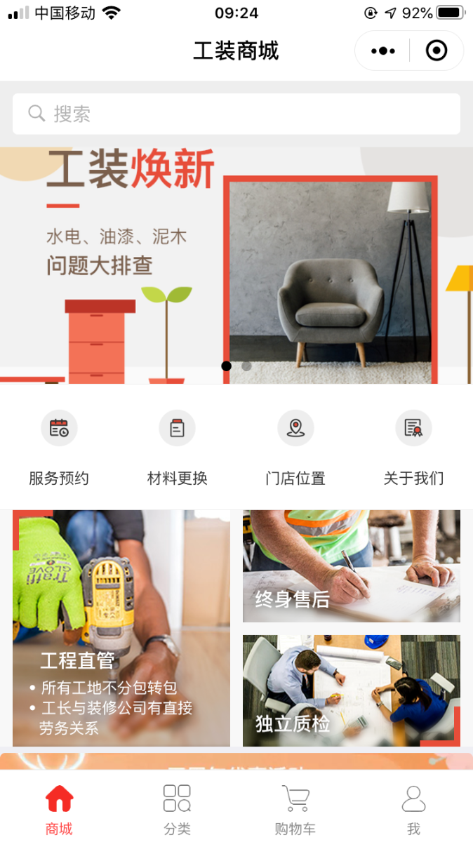 許昌小程序開發模板(許昌小程序開發模板公司)