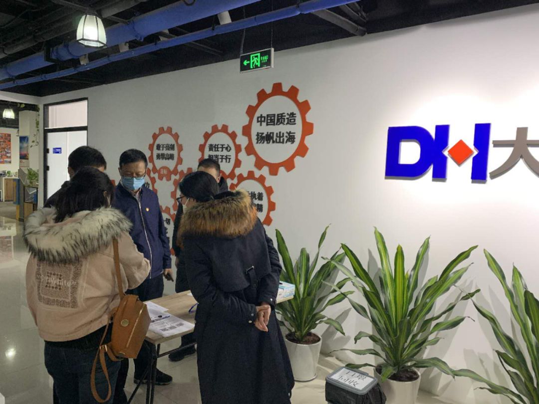 鄭州互聯網行業新聞報道(鄭州互聯網行業新聞報道稿)