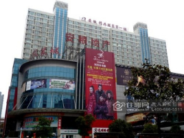 合肥網站建設路(合肥網站建設系統)