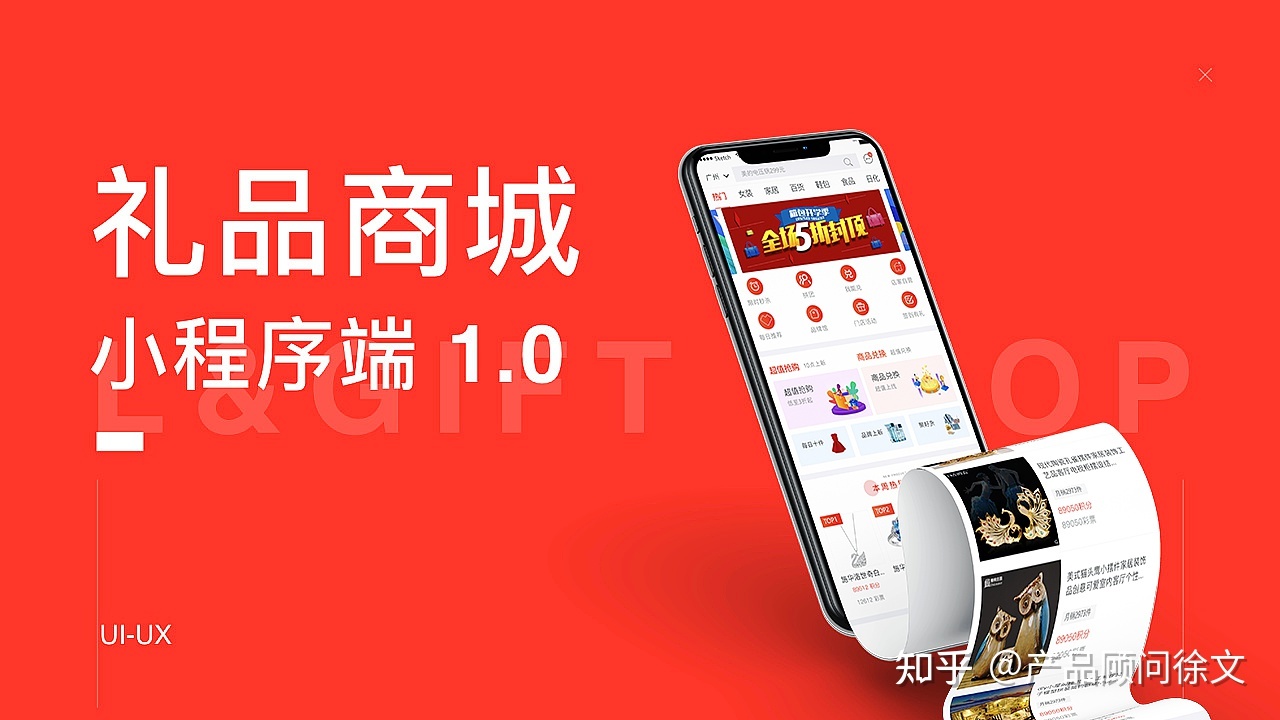 商城小程序開發(fā)公司(商城小程序開發(fā)TG華網(wǎng)天下)