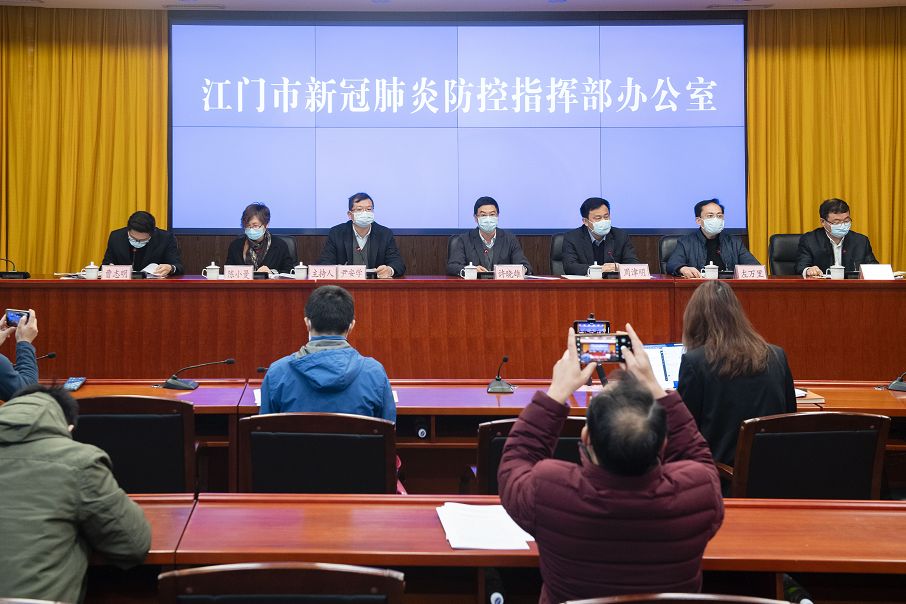 黃岡互聯網新聞發(fā)布會(黃岡互聯網新聞發(fā)布會時間)